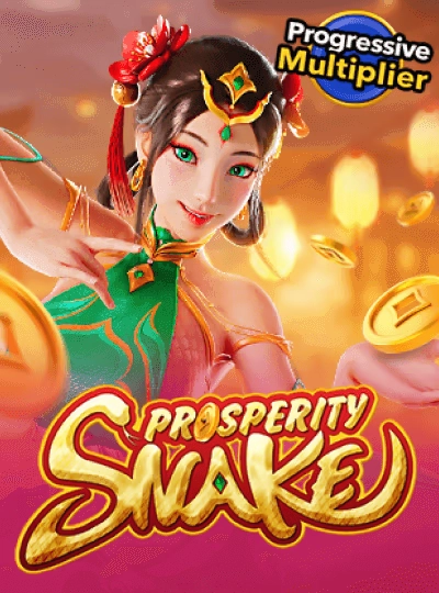 ic79 new game